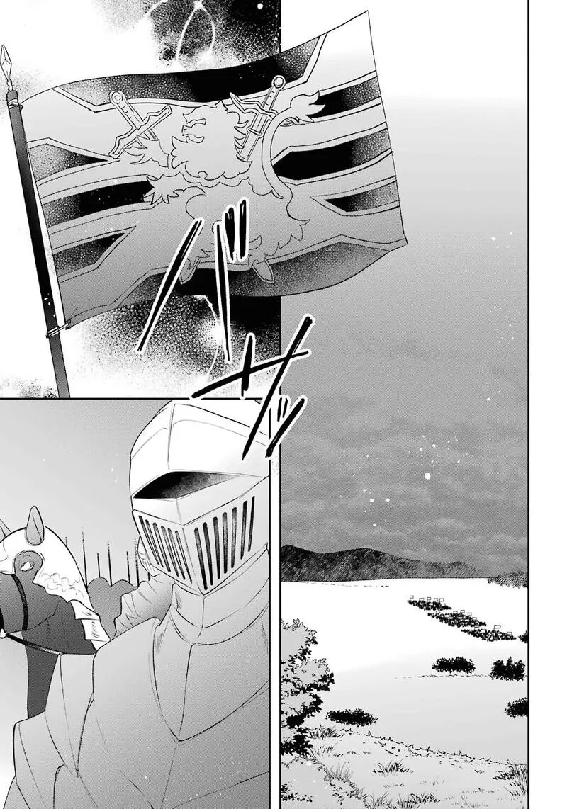 Kikanshita Yuusha no Gojitsudan Chapter 17 page 23