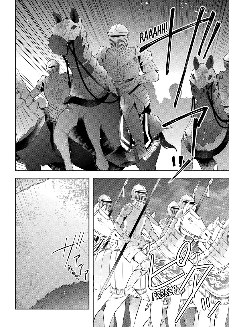 Kikanshita Yuusha no Gojitsudan Chapter 18 page 4