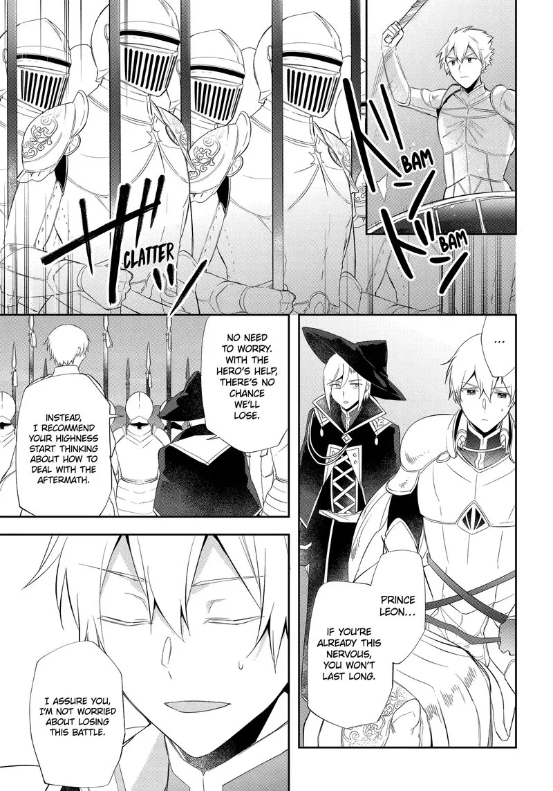 Kikanshita Yuusha no Gojitsudan Chapter 18 page 1