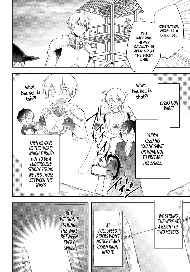 Kikanshita Yuusha no Gojitsudan Chapter 19 page 14