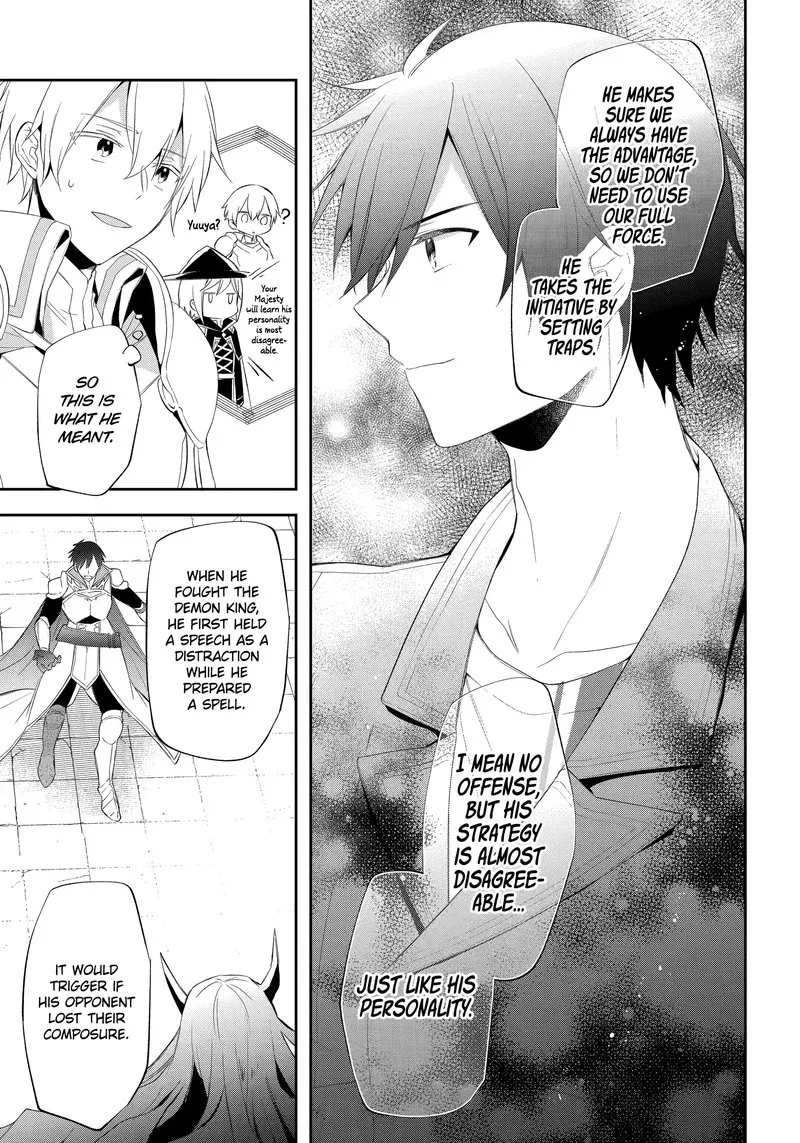 Kikanshita Yuusha no Gojitsudan Chapter 19 page 19