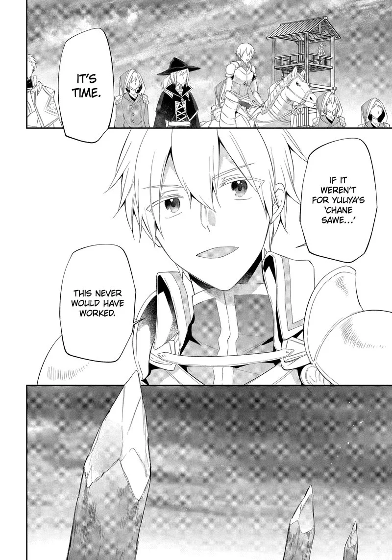 Kikanshita Yuusha no Gojitsudan Chapter 19 page 10
