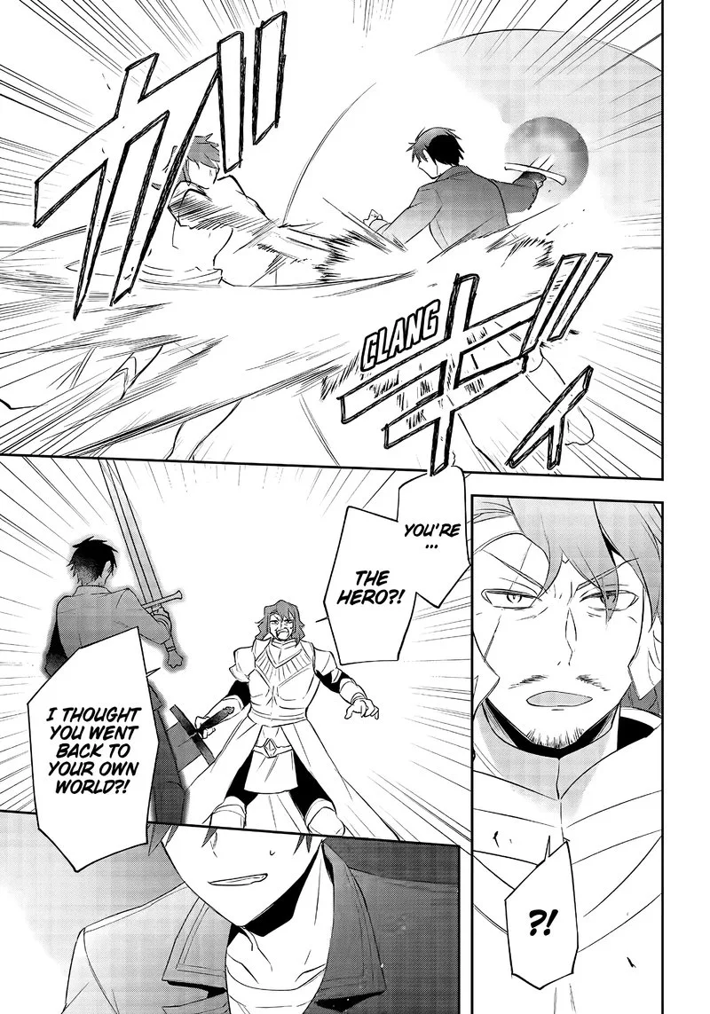 Kikanshita Yuusha no Gojitsudan Chapter 19 page 29