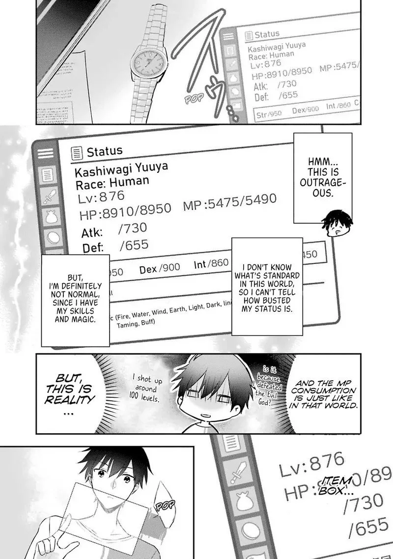 Kikanshita Yuusha no Gojitsudan Chapter 2 page 9