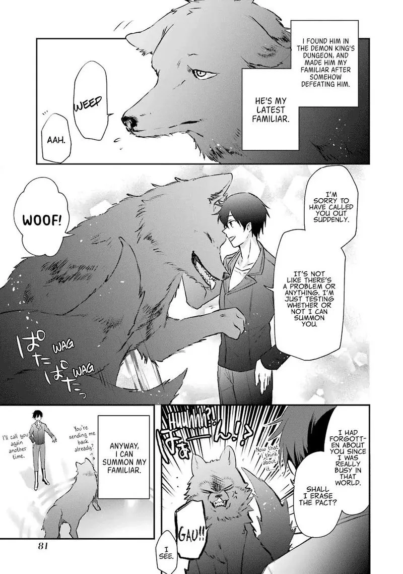 Kikanshita Yuusha no Gojitsudan Chapter 2 page 27