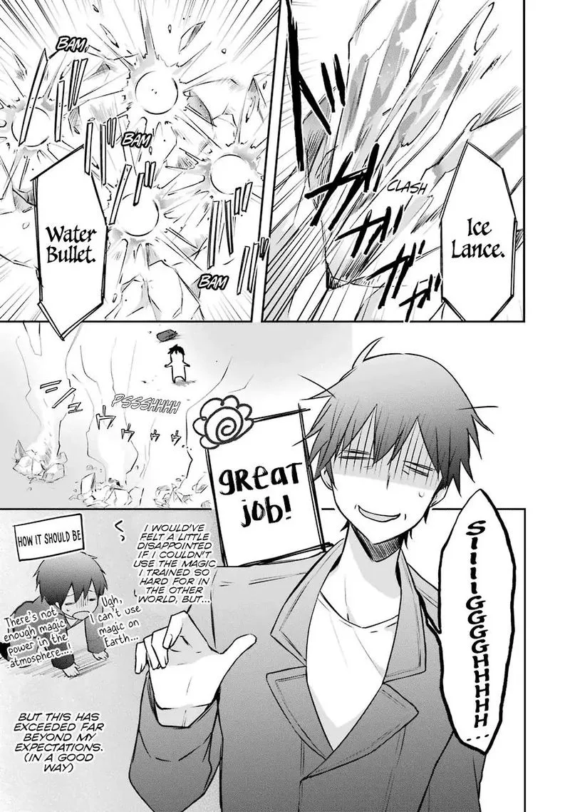 Kikanshita Yuusha no Gojitsudan Chapter 2 page 19