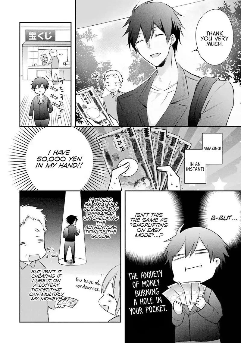Kikanshita Yuusha no Gojitsudan Chapter 2 page 32