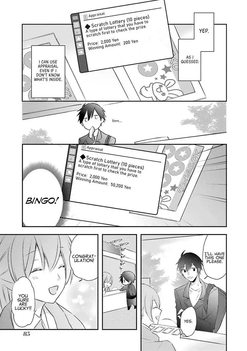 Kikanshita Yuusha no Gojitsudan Chapter 2 page 31