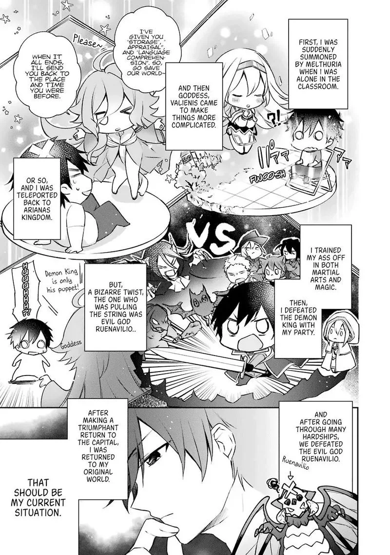 Kikanshita Yuusha no Gojitsudan Chapter 2 page 11