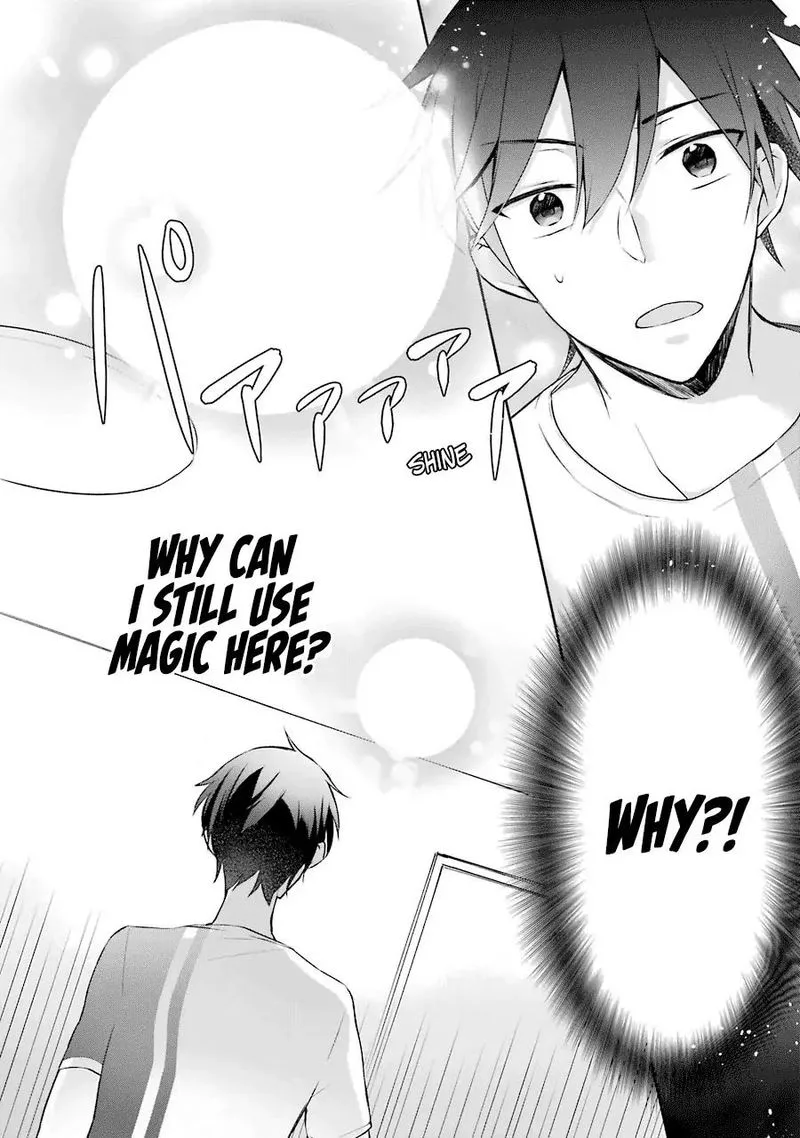 Kikanshita Yuusha no Gojitsudan Chapter 2 page 6