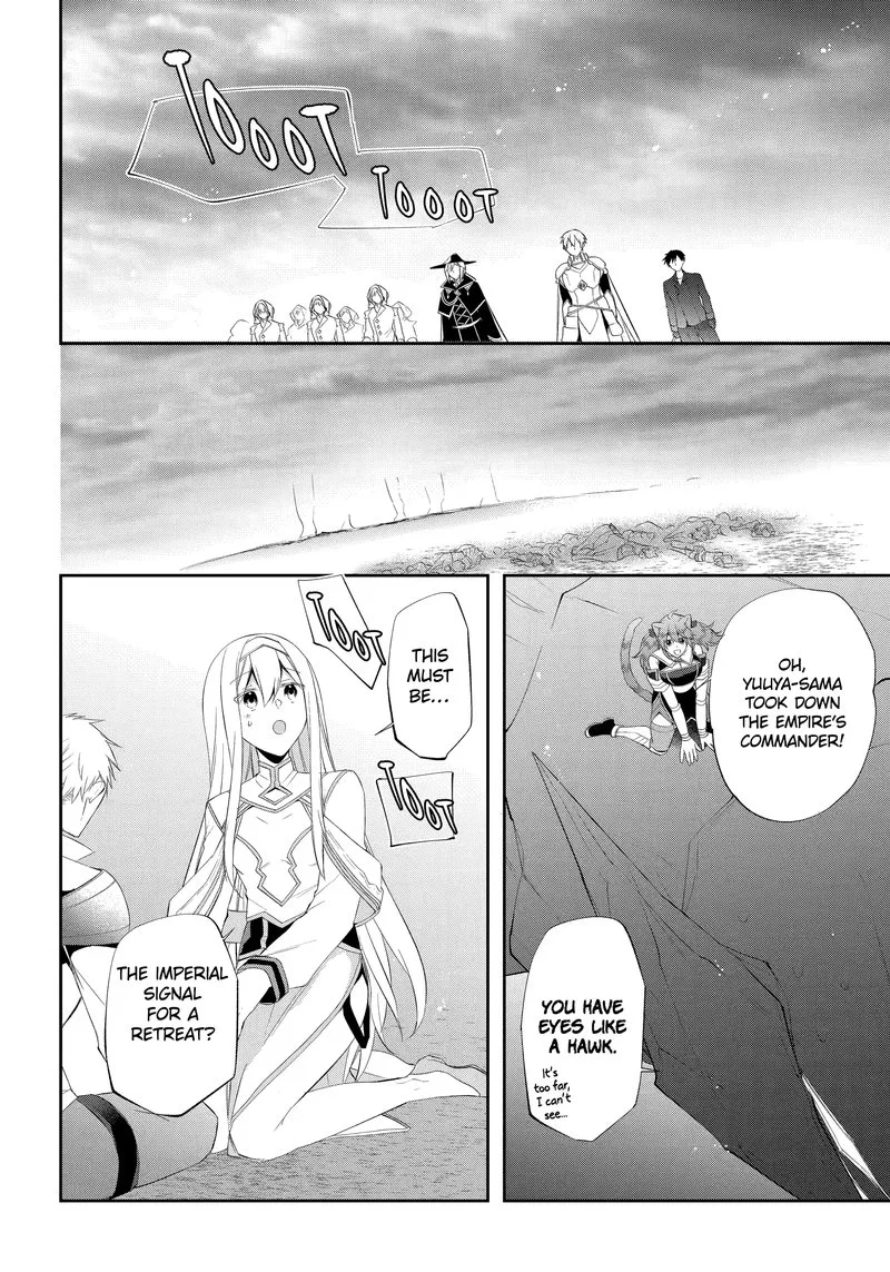 Kikanshita Yuusha no Gojitsudan Chapter 20 page 16