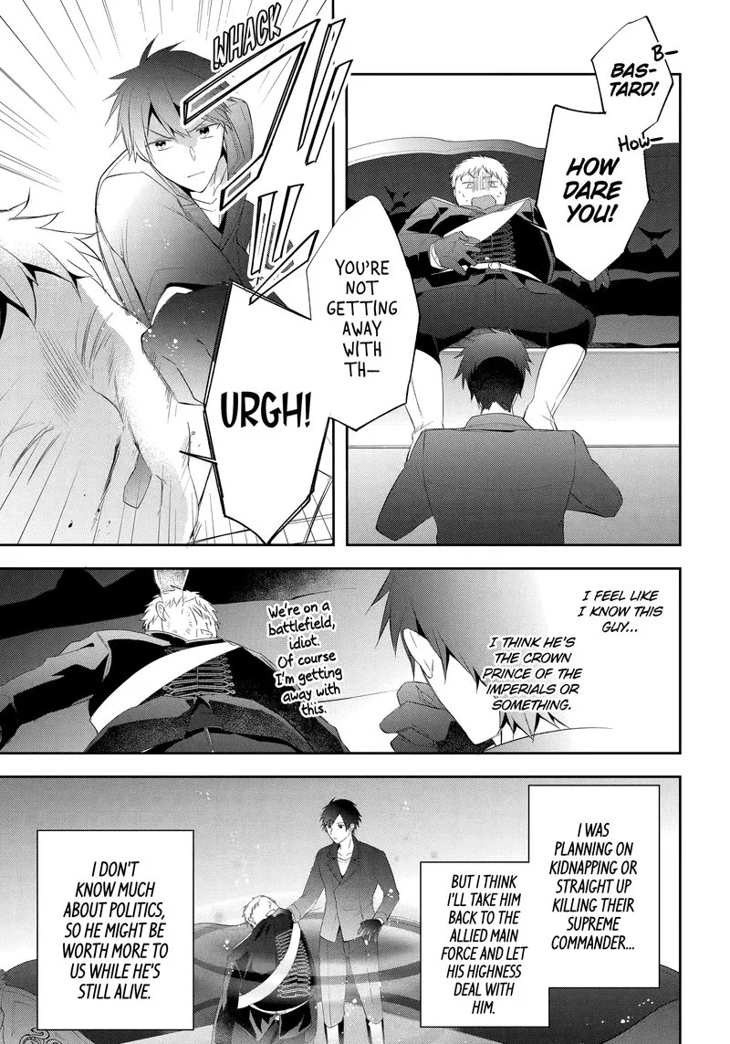 Kikanshita Yuusha no Gojitsudan Chapter 20 page 9