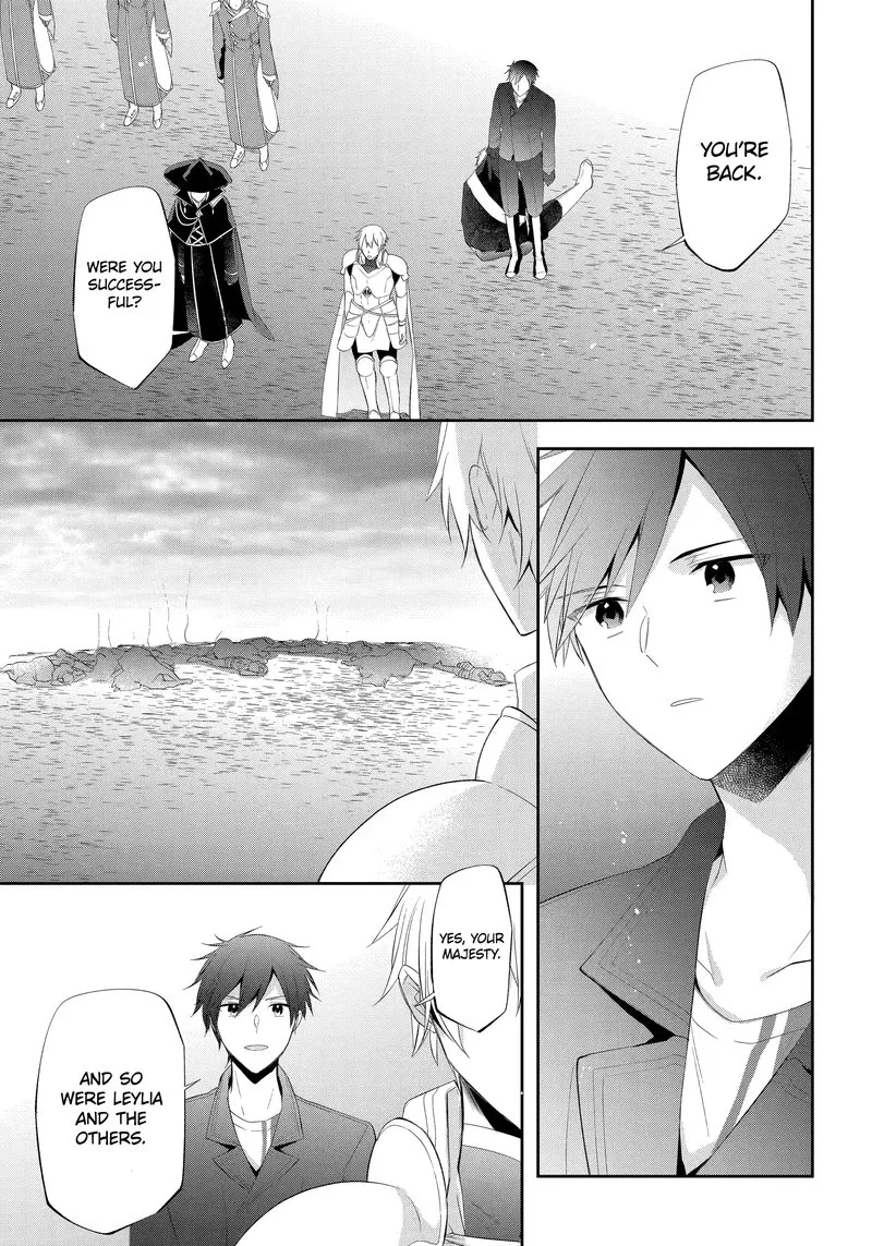 Kikanshita Yuusha no Gojitsudan Chapter 20 page 15