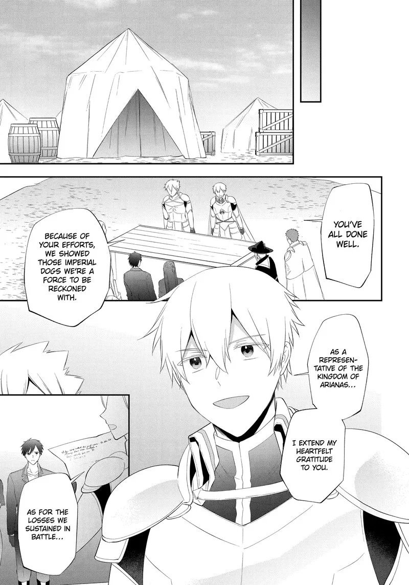 Kikanshita Yuusha no Gojitsudan Chapter 21 page 7