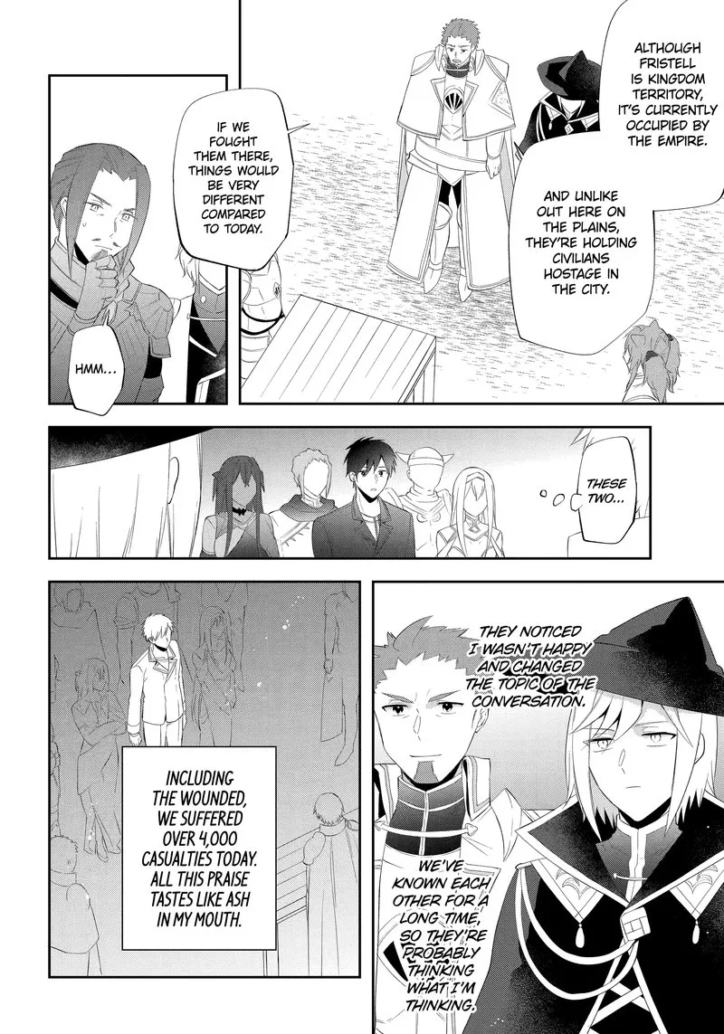 Kikanshita Yuusha no Gojitsudan Chapter 21 page 12