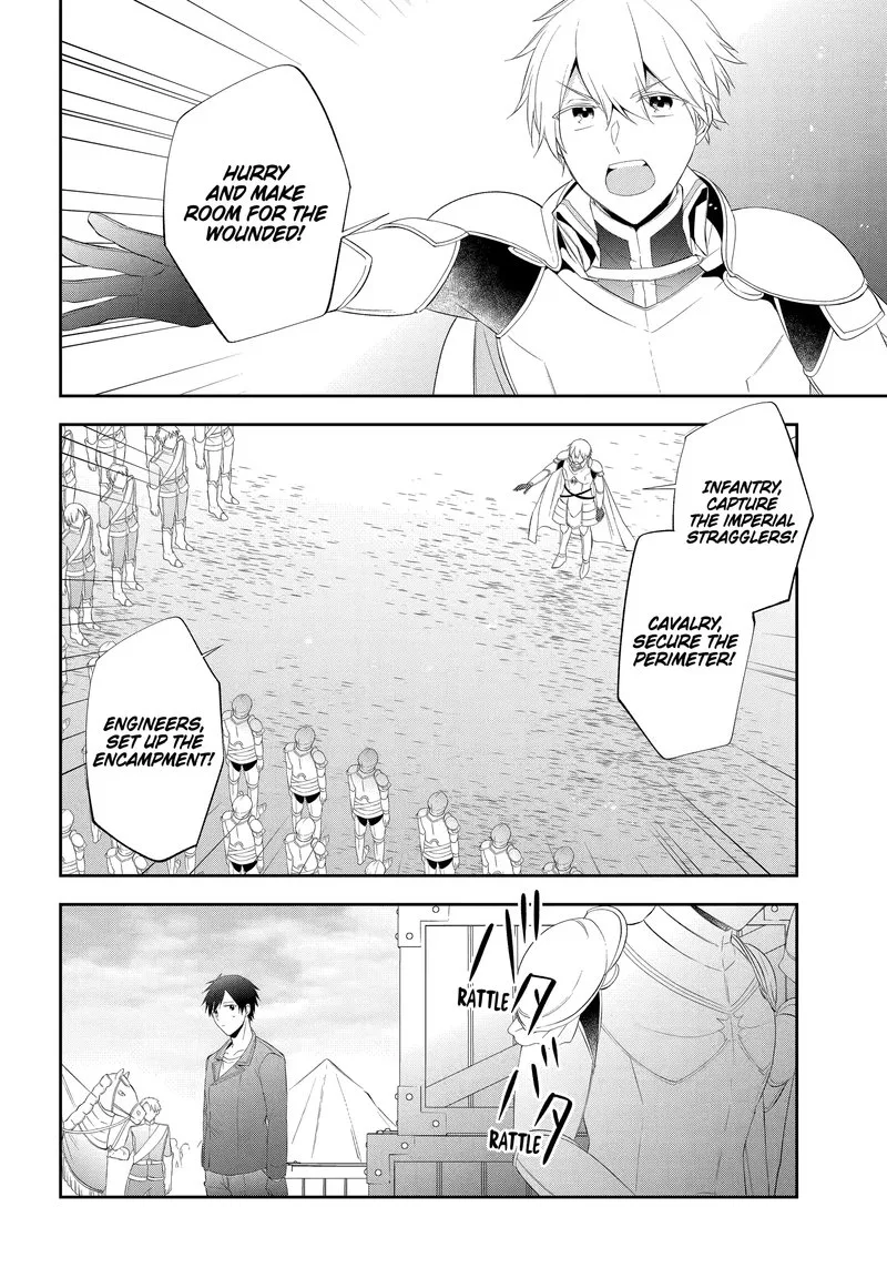 Kikanshita Yuusha no Gojitsudan Chapter 21 page 2