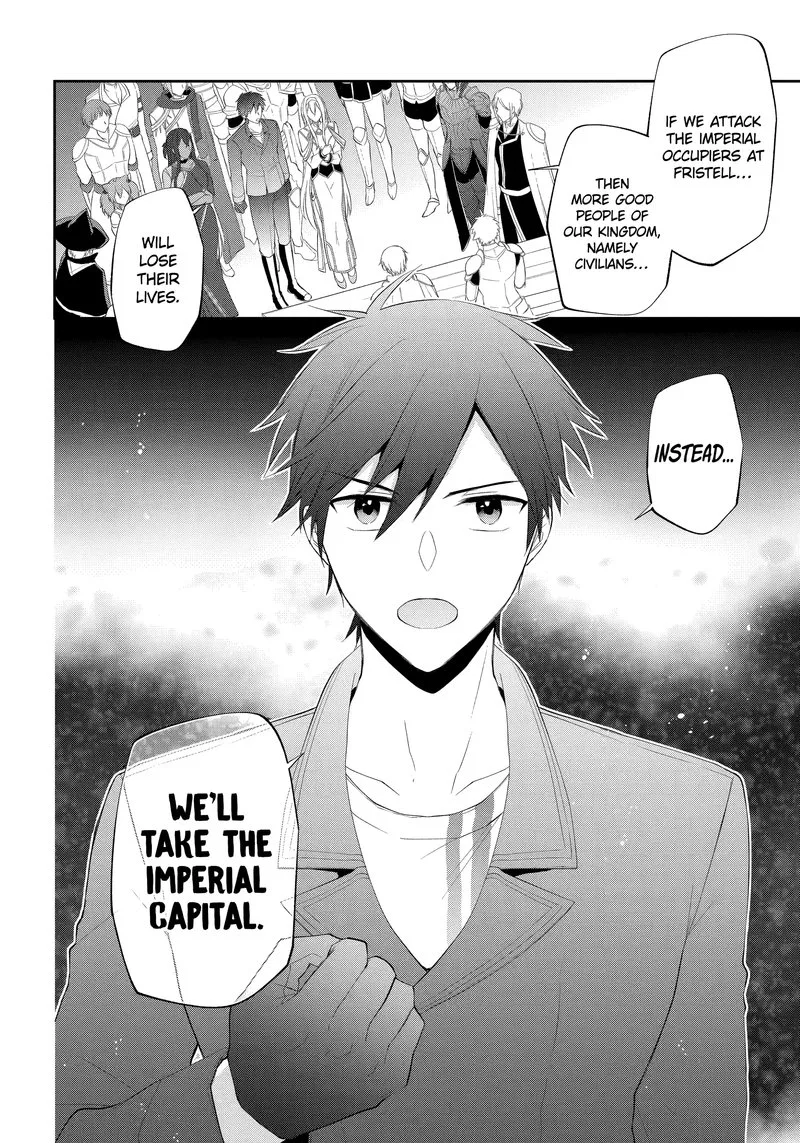 Kikanshita Yuusha no Gojitsudan Chapter 21 page 18