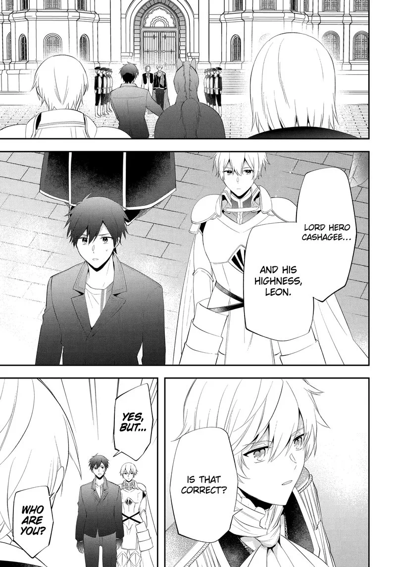Kikanshita Yuusha no Gojitsudan Chapter 22 page 24
