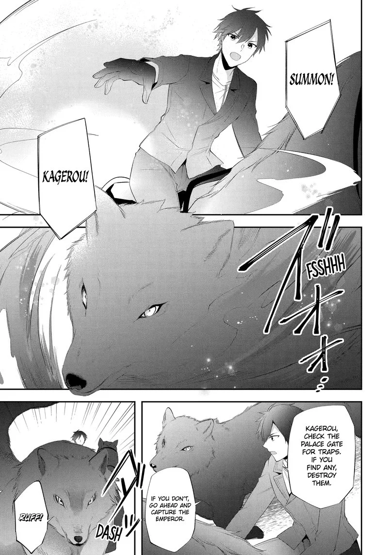 Kikanshita Yuusha no Gojitsudan Chapter 22 page 19