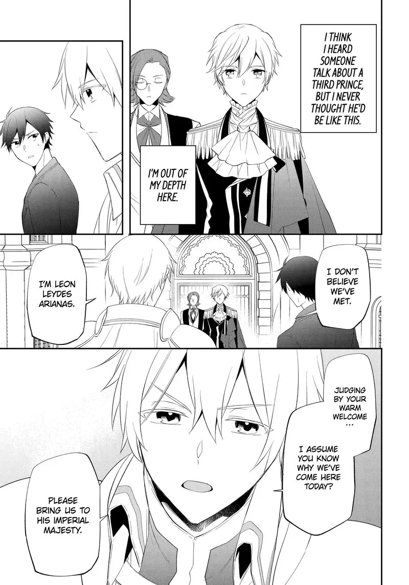 Kikanshita Yuusha no Gojitsudan Chapter 23 page 3