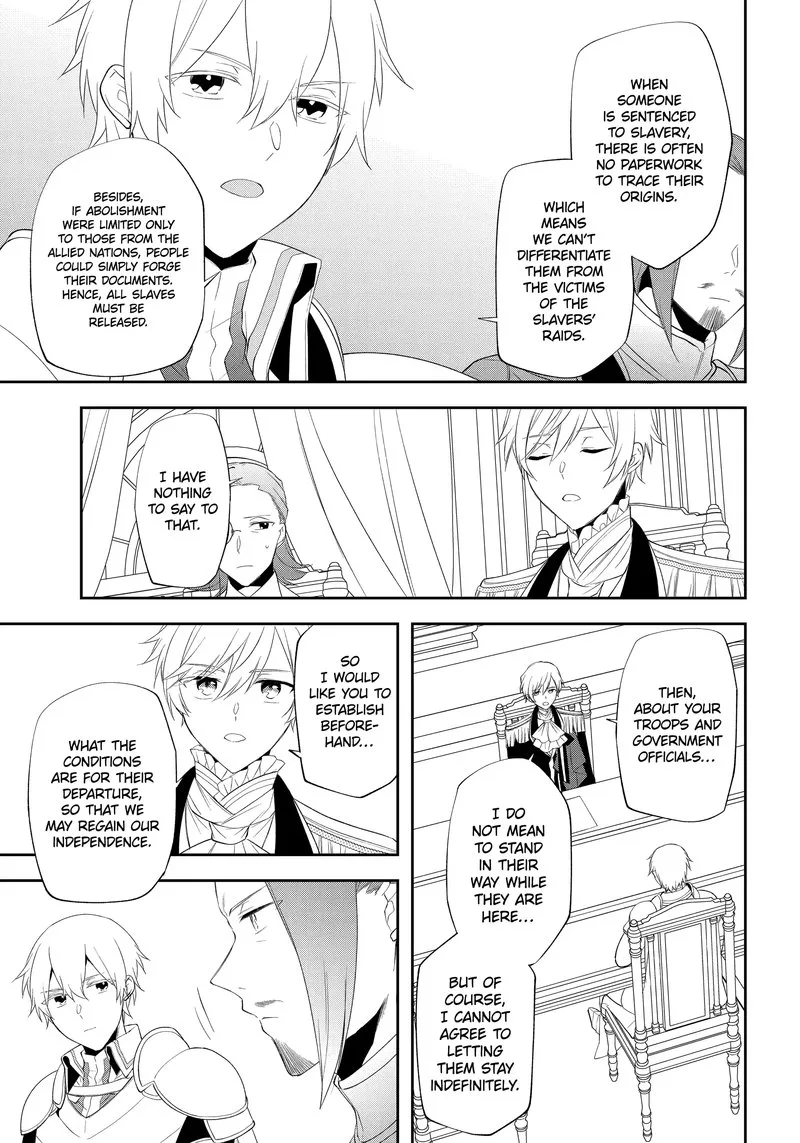 Kikanshita Yuusha no Gojitsudan Chapter 23 page 17