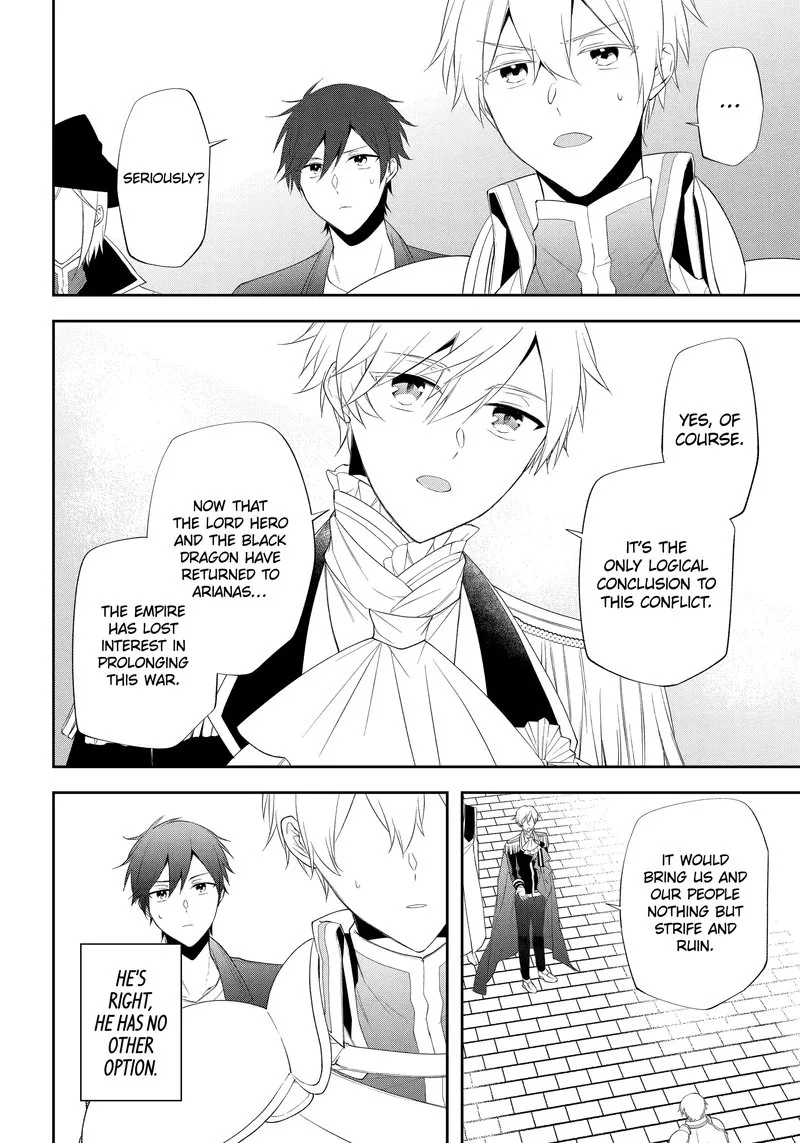 Kikanshita Yuusha no Gojitsudan Chapter 23 page 8