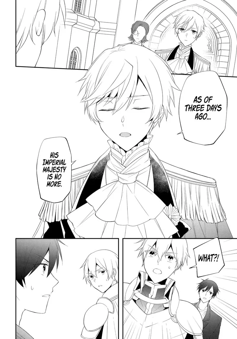 Kikanshita Yuusha no Gojitsudan Chapter 23 page 4