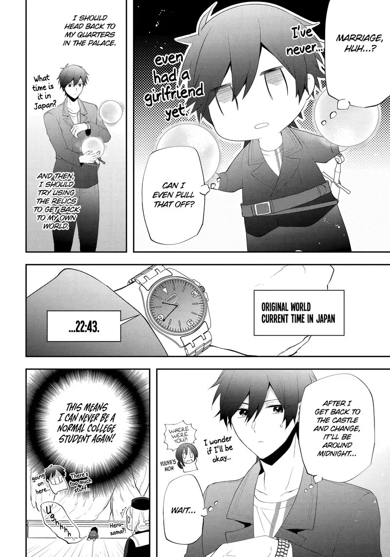 Kikanshita Yuusha no Gojitsudan Chapter 24 page 22