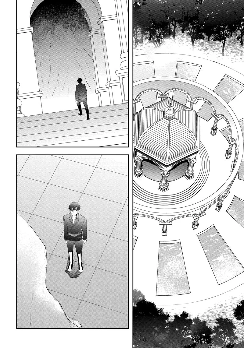 Kikanshita Yuusha no Gojitsudan Chapter 24 page 2
