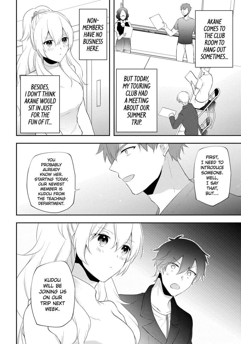 Kikanshita Yuusha no Gojitsudan Chapter 25.1 page 14