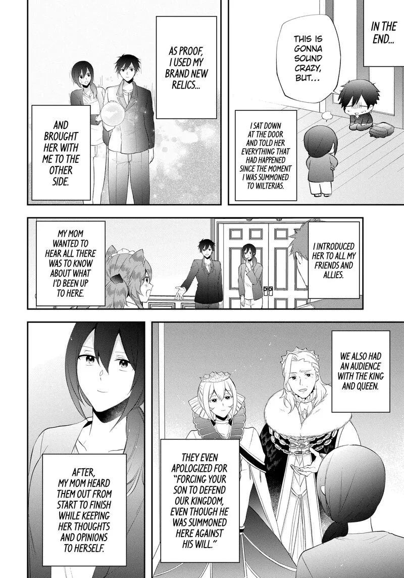Kikanshita Yuusha no Gojitsudan Chapter 25.1 page 4