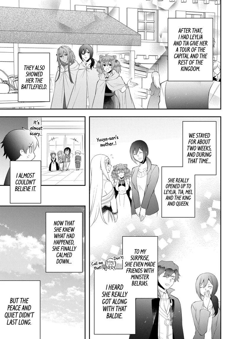 Kikanshita Yuusha no Gojitsudan Chapter 25.1 page 5