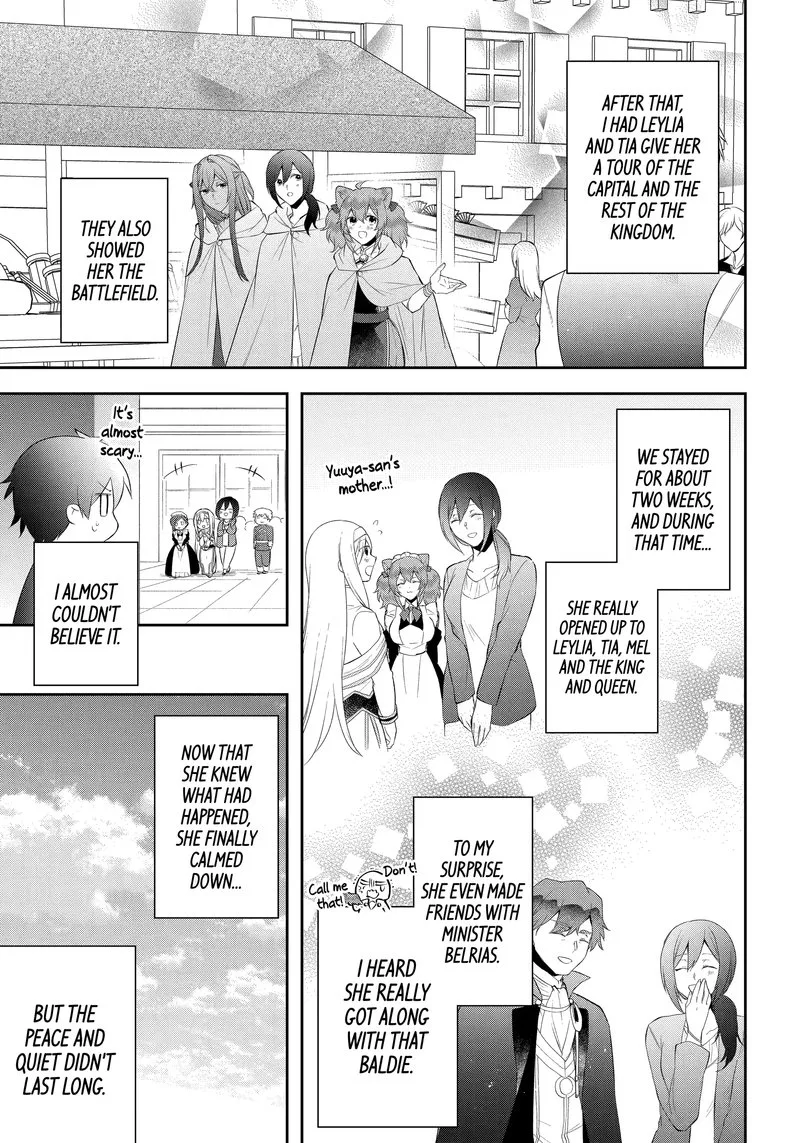 Kikanshita Yuusha no Gojitsudan Chapter 25 page 5