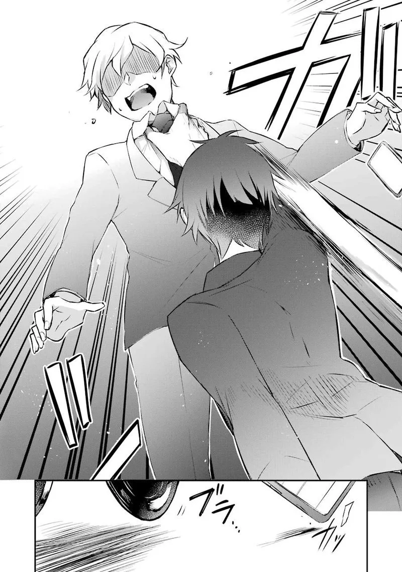 Kikanshita Yuusha no Gojitsudan Chapter 3 page 10
