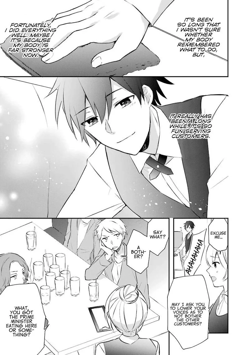 Kikanshita Yuusha no Gojitsudan Chapter 3 page 25