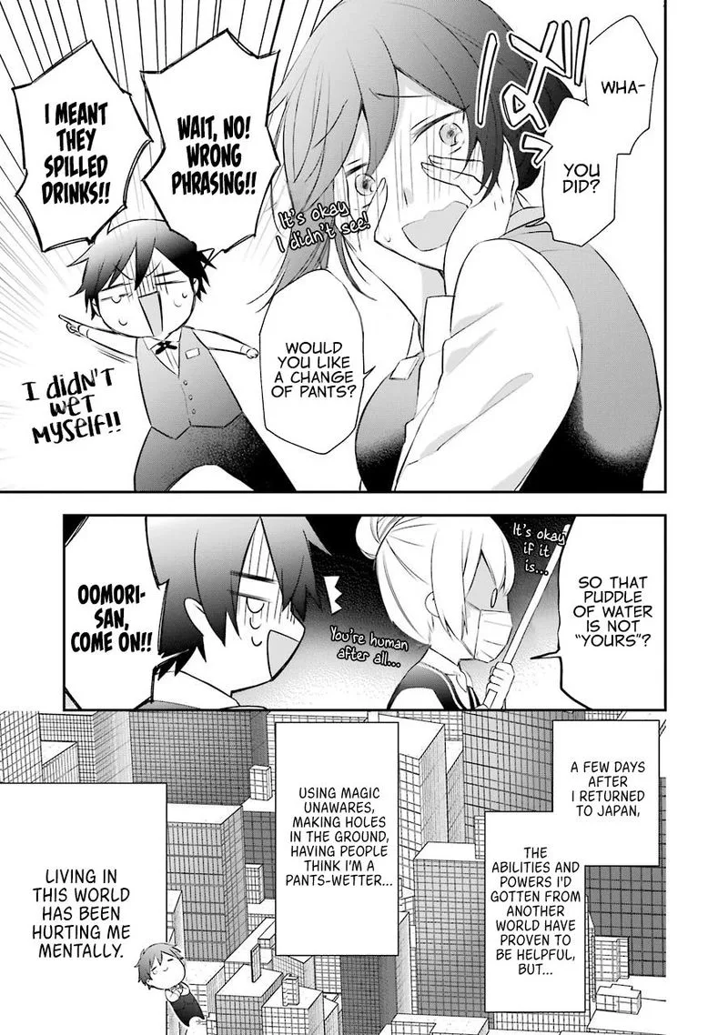 Kikanshita Yuusha no Gojitsudan Chapter 3 page 31