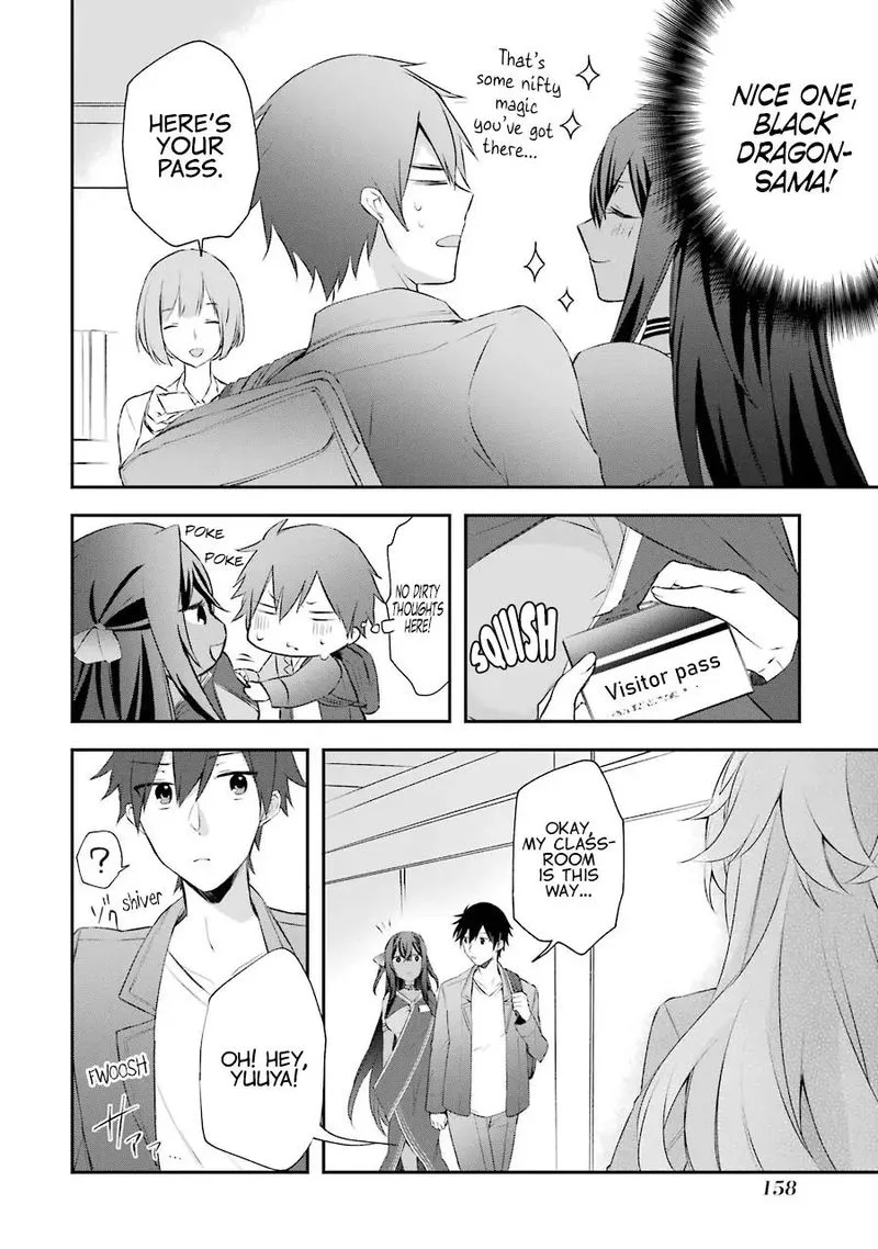 Kikanshita Yuusha no Gojitsudan Chapter 4 page 25