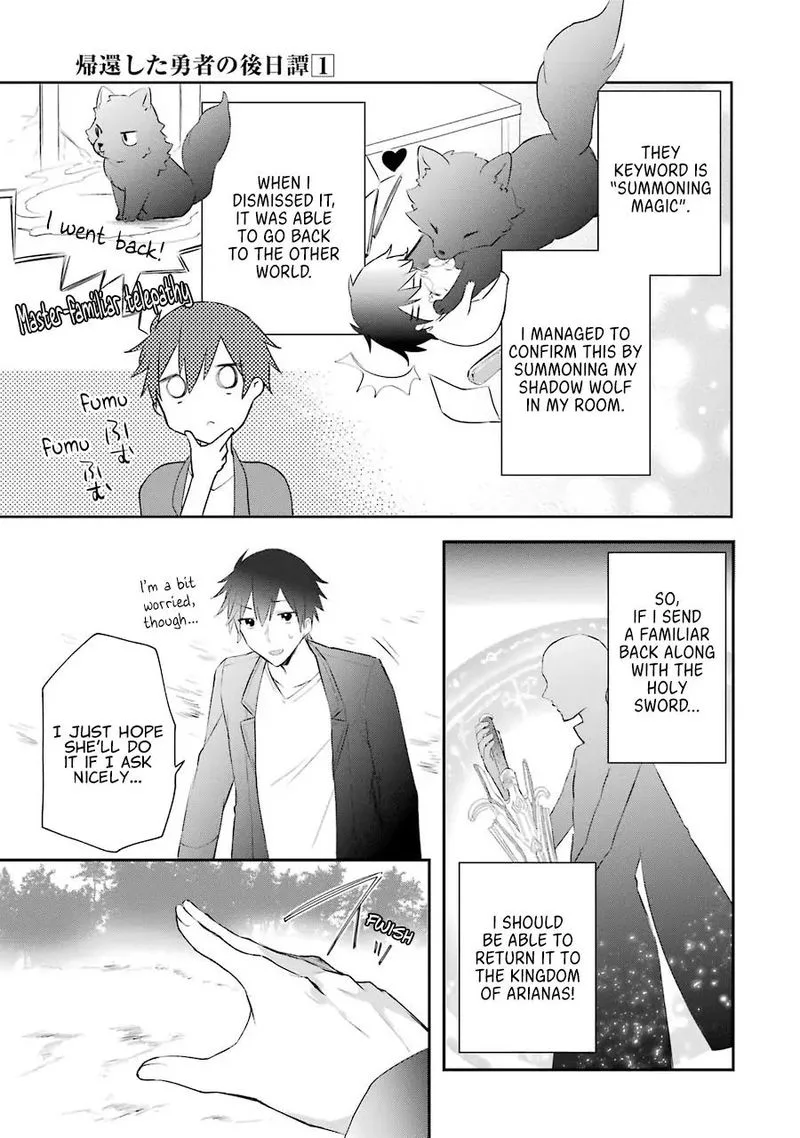 Kikanshita Yuusha no Gojitsudan Chapter 4 page 5