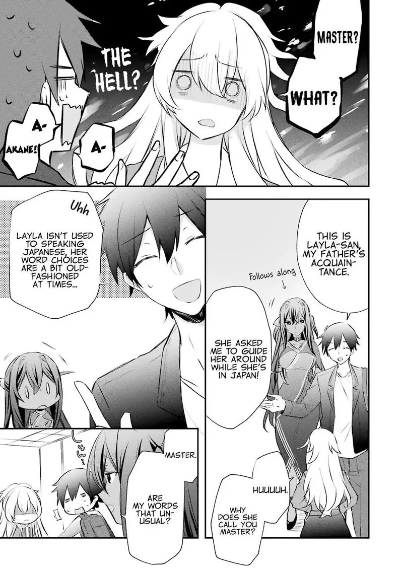 Kikanshita Yuusha no Gojitsudan Chapter 5 page 3