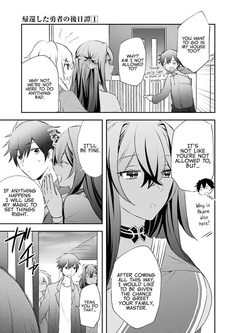 Kikanshita Yuusha no Gojitsudan Chapter 5 page 17