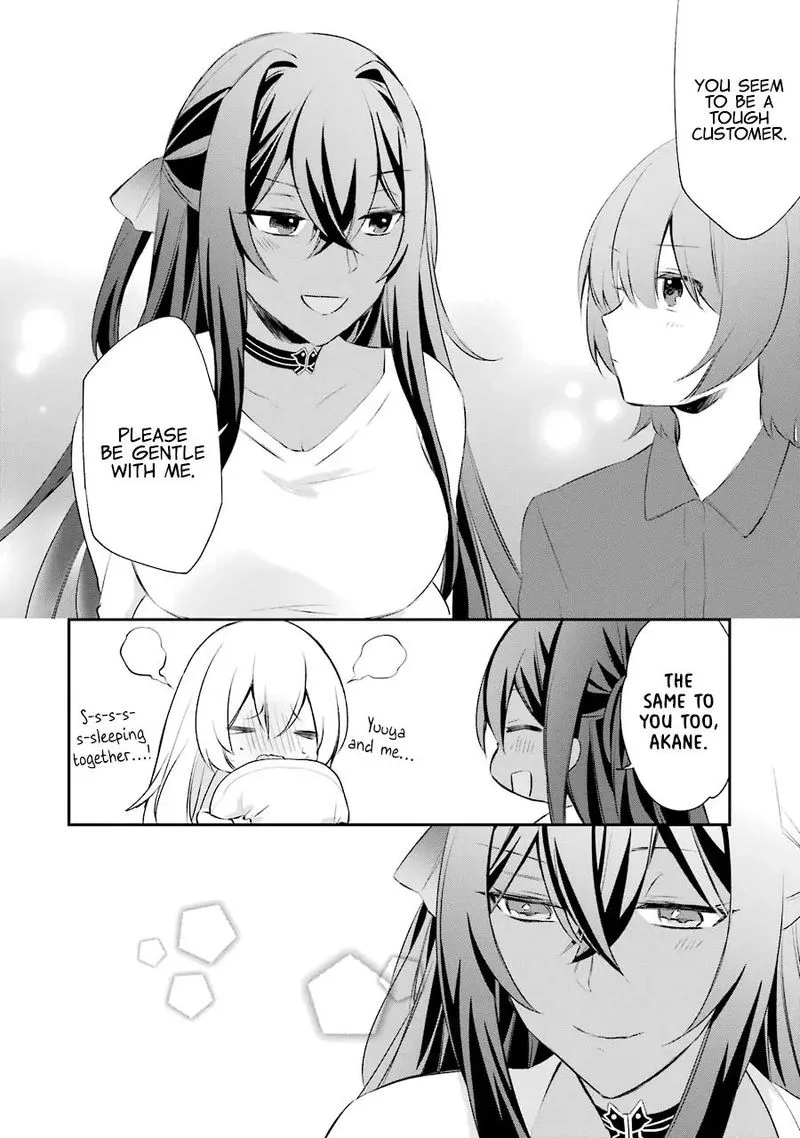 Kikanshita Yuusha no Gojitsudan Chapter 5 page 26