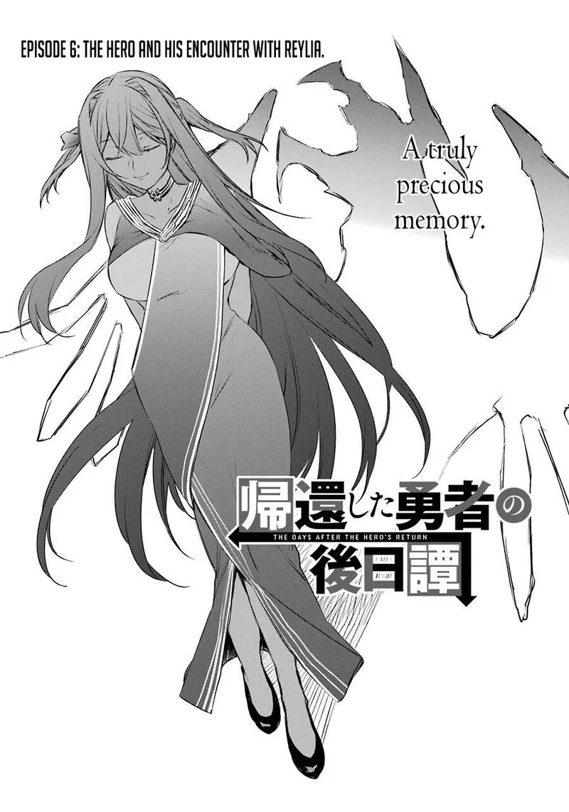 Kikanshita Yuusha no Gojitsudan Chapter 6 page 1