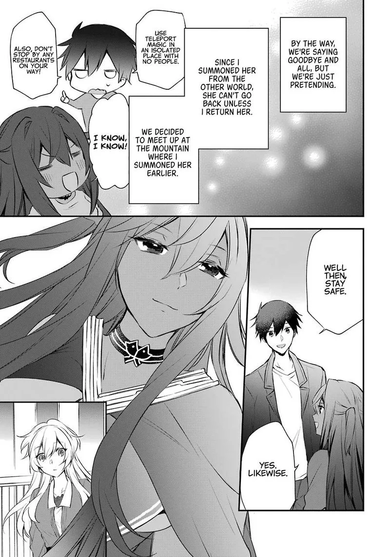 Kikanshita Yuusha no Gojitsudan Chapter 6 page 17