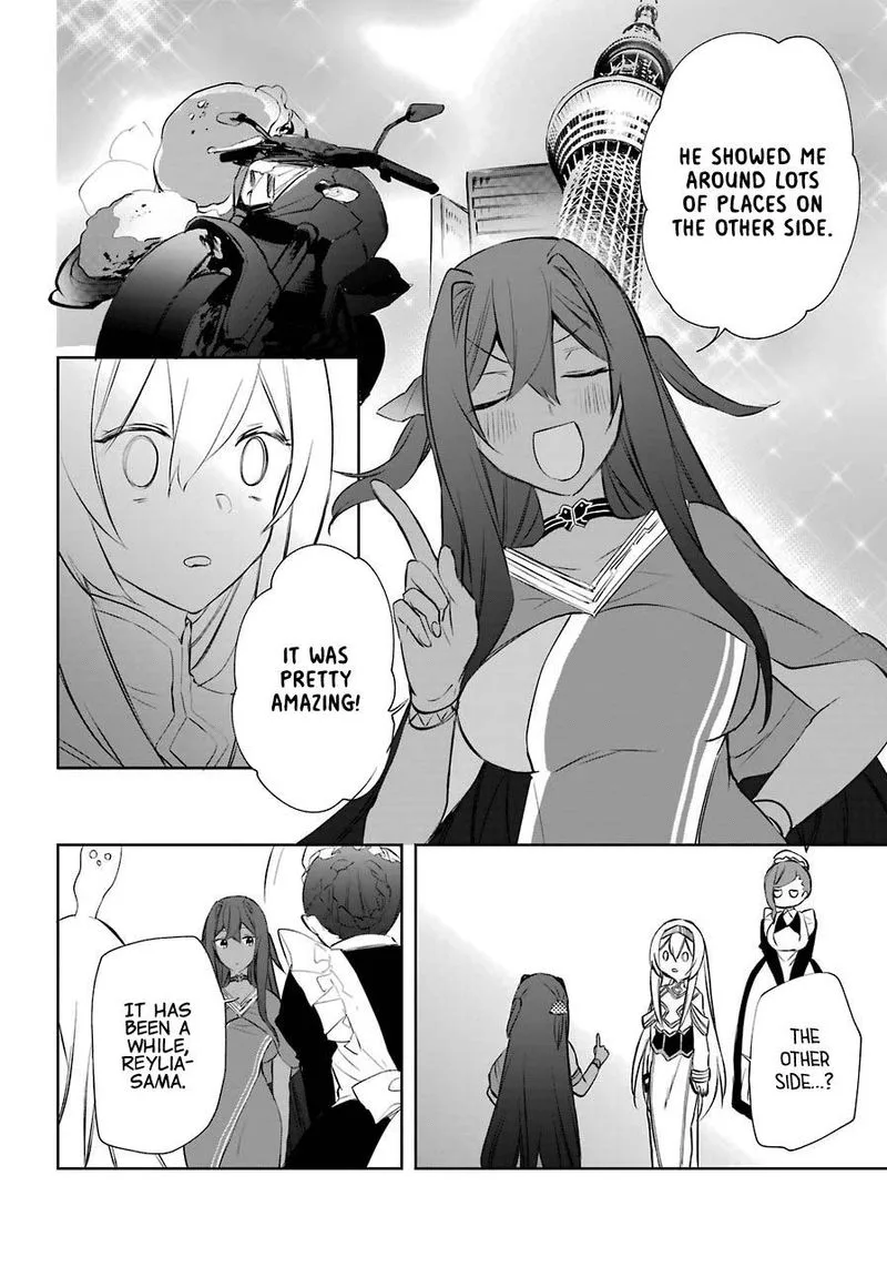 Kikanshita Yuusha no Gojitsudan Chapter 7 page 17