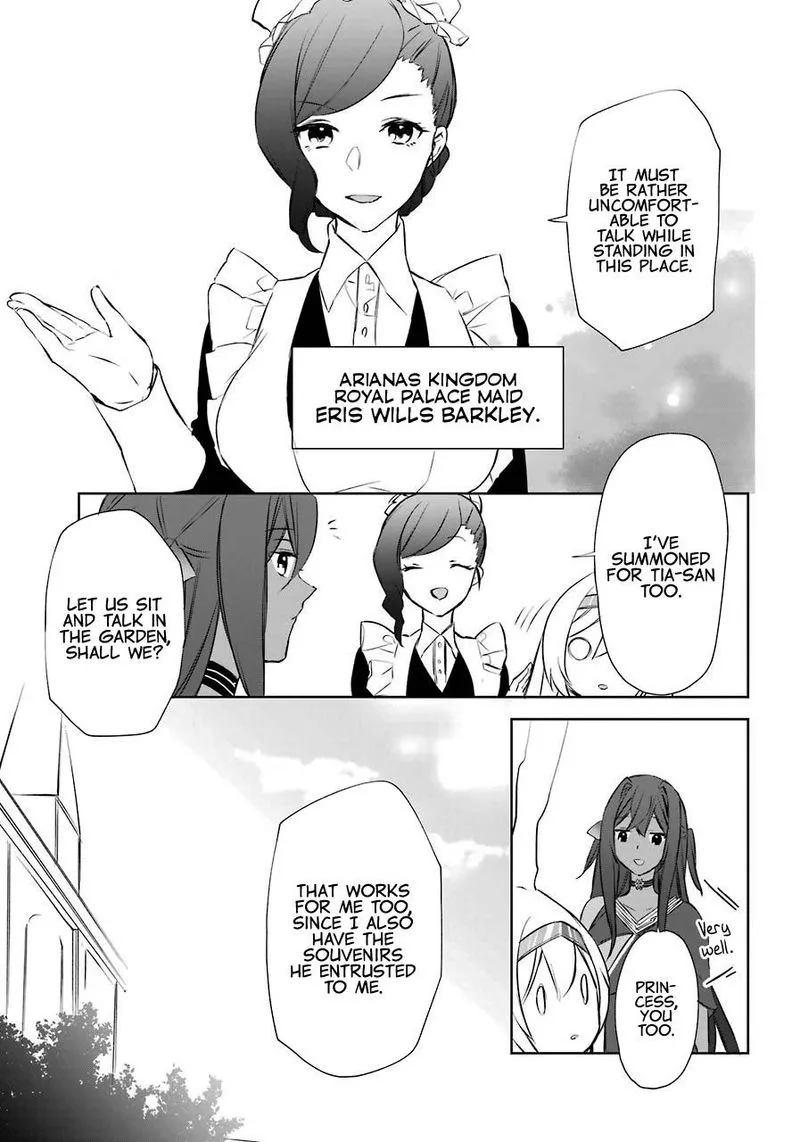 Kikanshita Yuusha no Gojitsudan Chapter 7 page 18