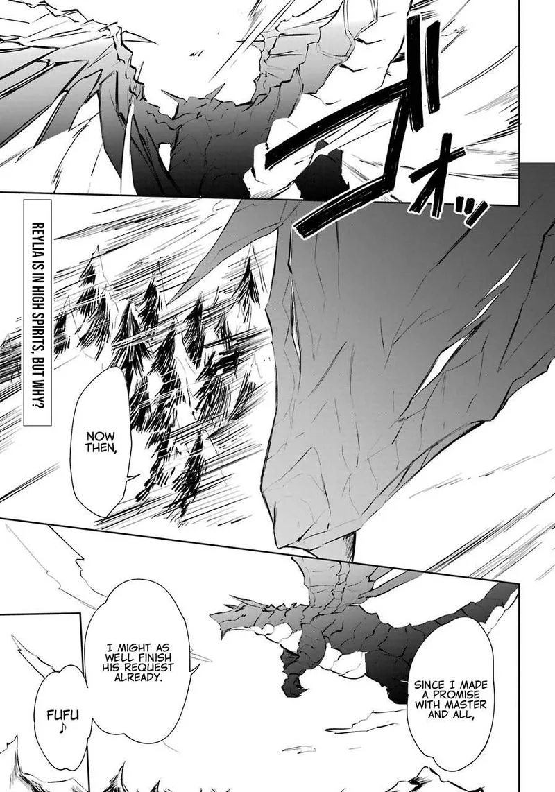 Kikanshita Yuusha no Gojitsudan Chapter 7 page 2