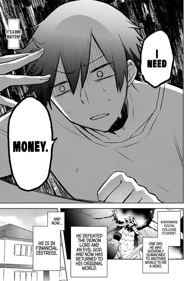 Kikanshita Yuusha no Gojitsudan Chapter 8 page 1