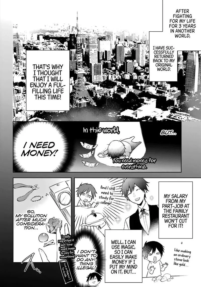 Kikanshita Yuusha no Gojitsudan Chapter 8 page 4