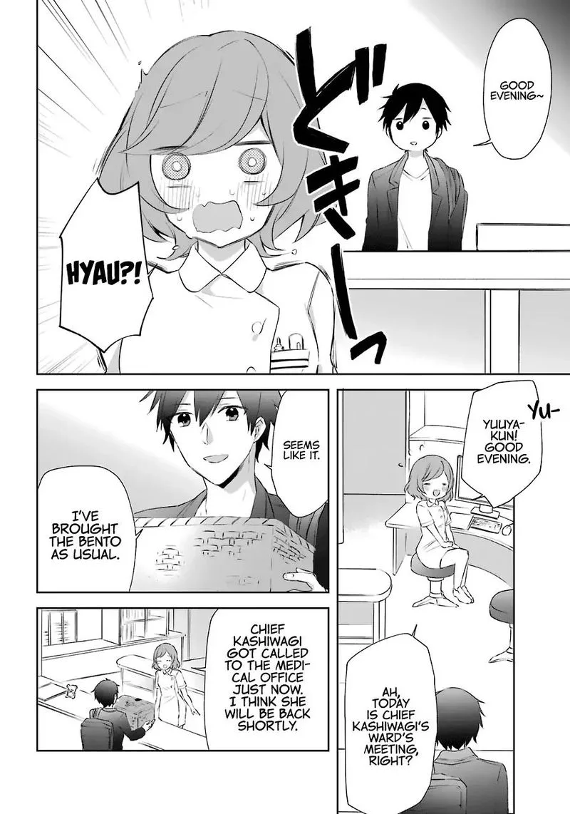 Kikanshita Yuusha no Gojitsudan Chapter 8 page 12