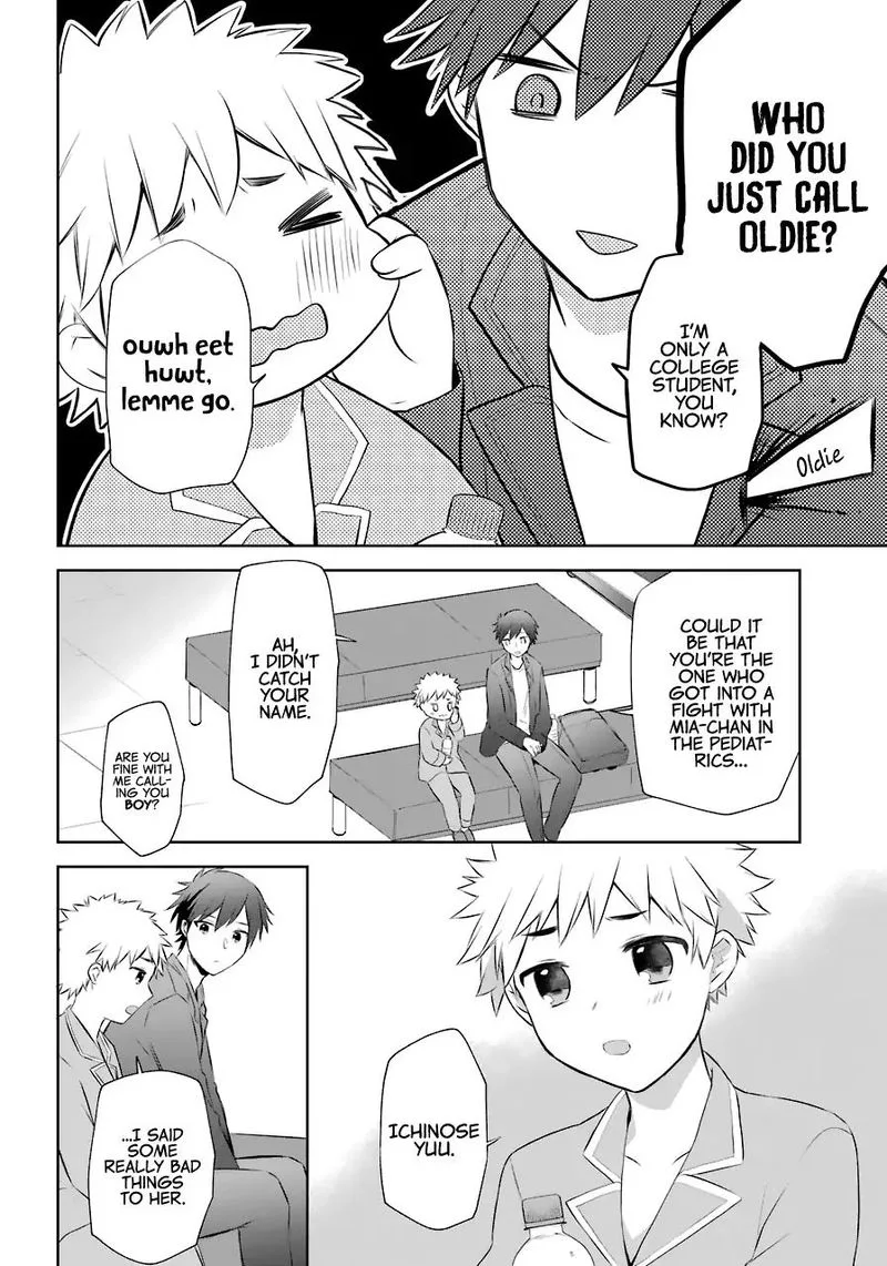 Kikanshita Yuusha no Gojitsudan Chapter 9 page 10